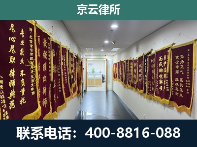 昔阳-企业展示图