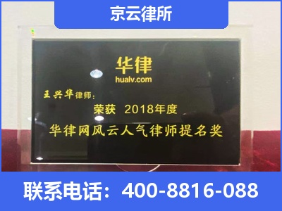 昔阳-企业展示图