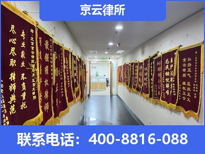 昔阳-企业展示图